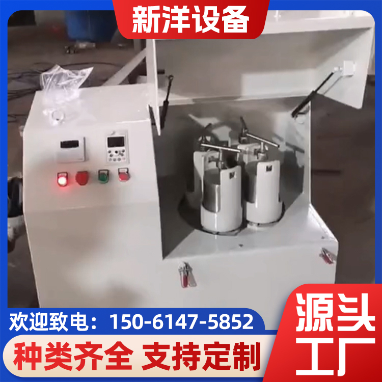 新洋 行星球磨机 物料研磨设备 纳米材料用 易于维护