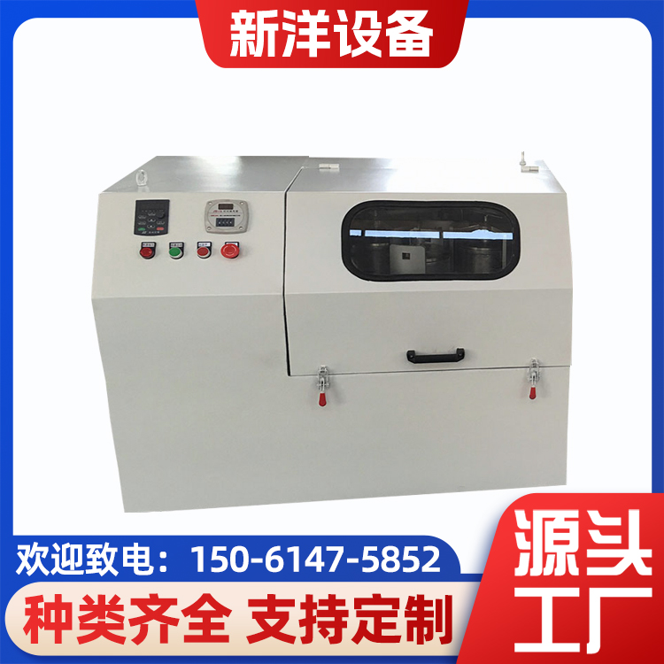 新洋 行星球磨机 物料研磨设备 纳米材料用 易于维护