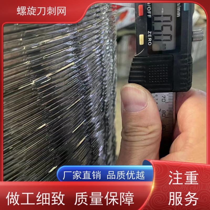围墙防爬刺路边防攀爬铁蒺藜高铁304不锈钢刀片刺绳材质