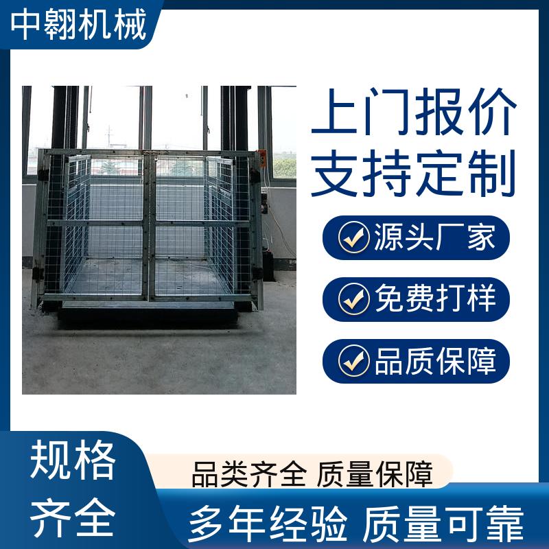 图3