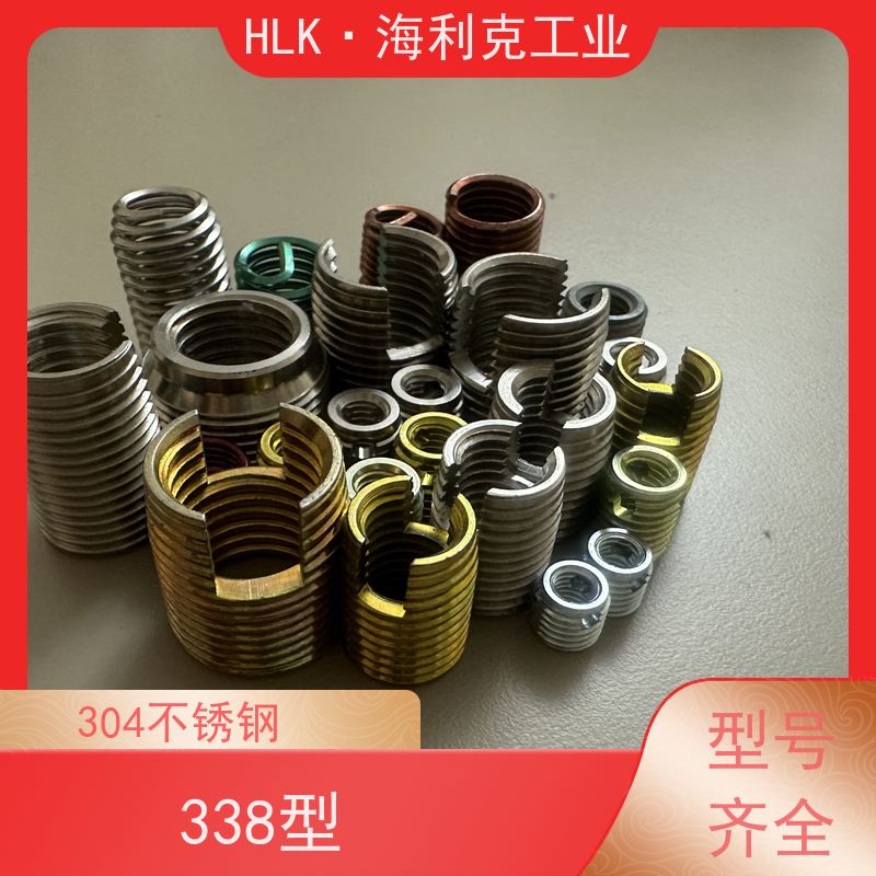 海利克精密工业308型不锈钢1215碳钢自攻螺套 双槽三孔厂家供应 