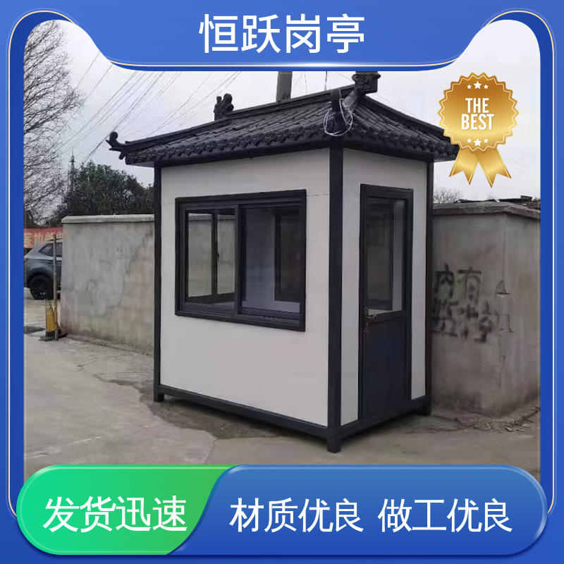 图5