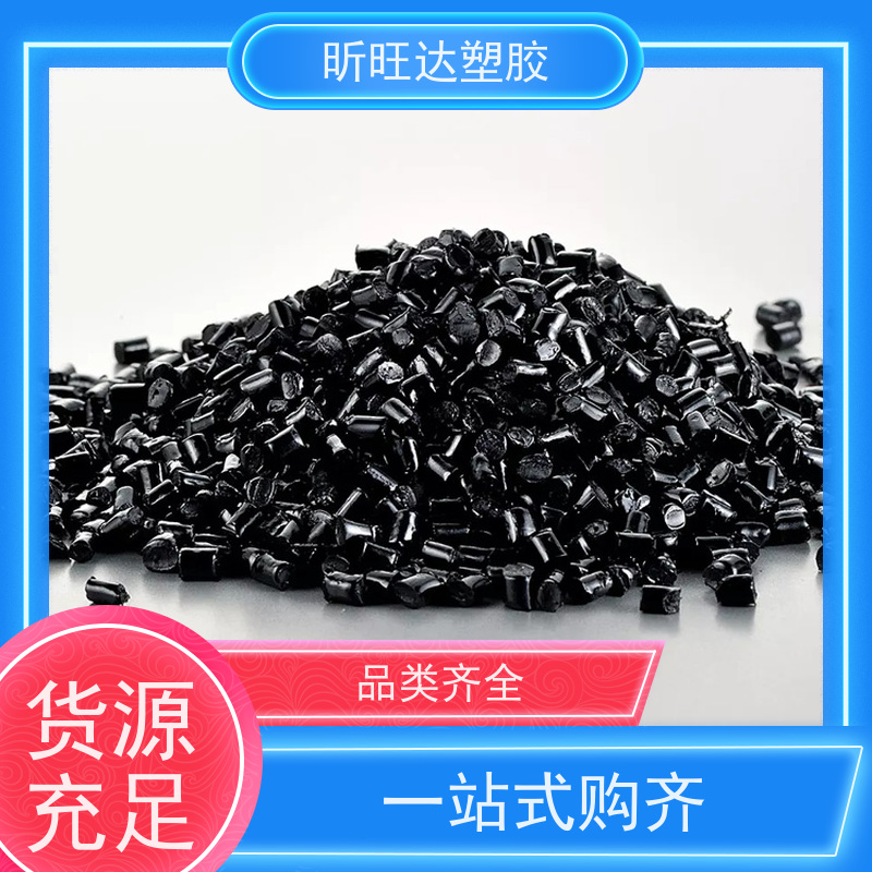 PPS 美国雪佛龙菲利普 R-10-7006A 注塑级 高刚性 阻燃 汽车部件
