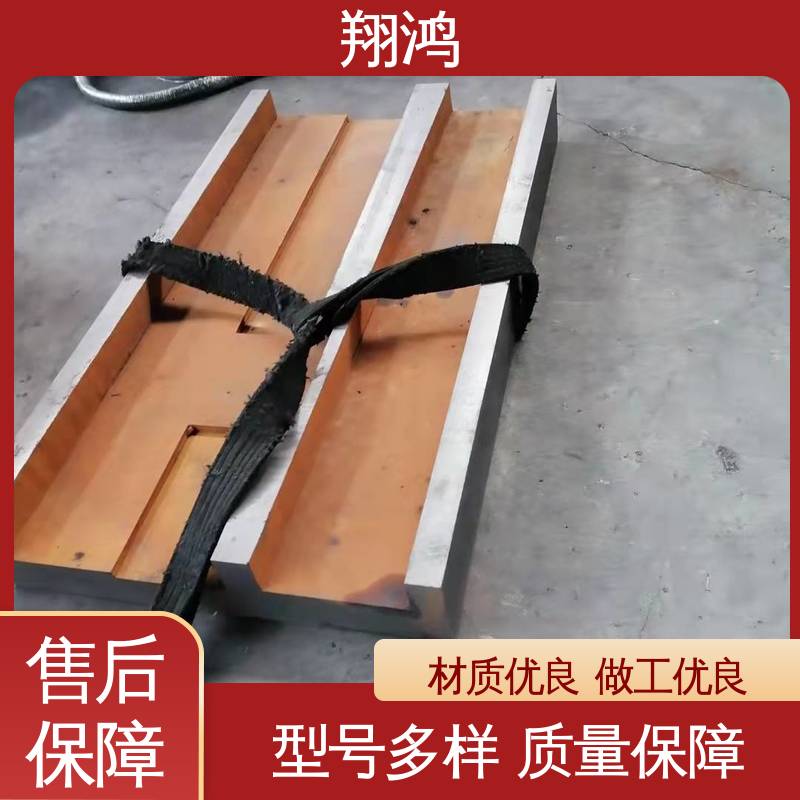 翔鸿供应 泥石分离机 机器人底座 铸钢铸铁 木工机械