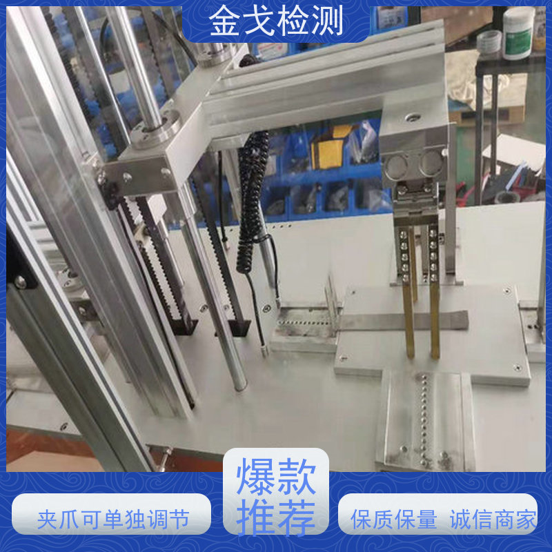  手机桌面单边微跌落试验机 可观察测试品状况 操作简单