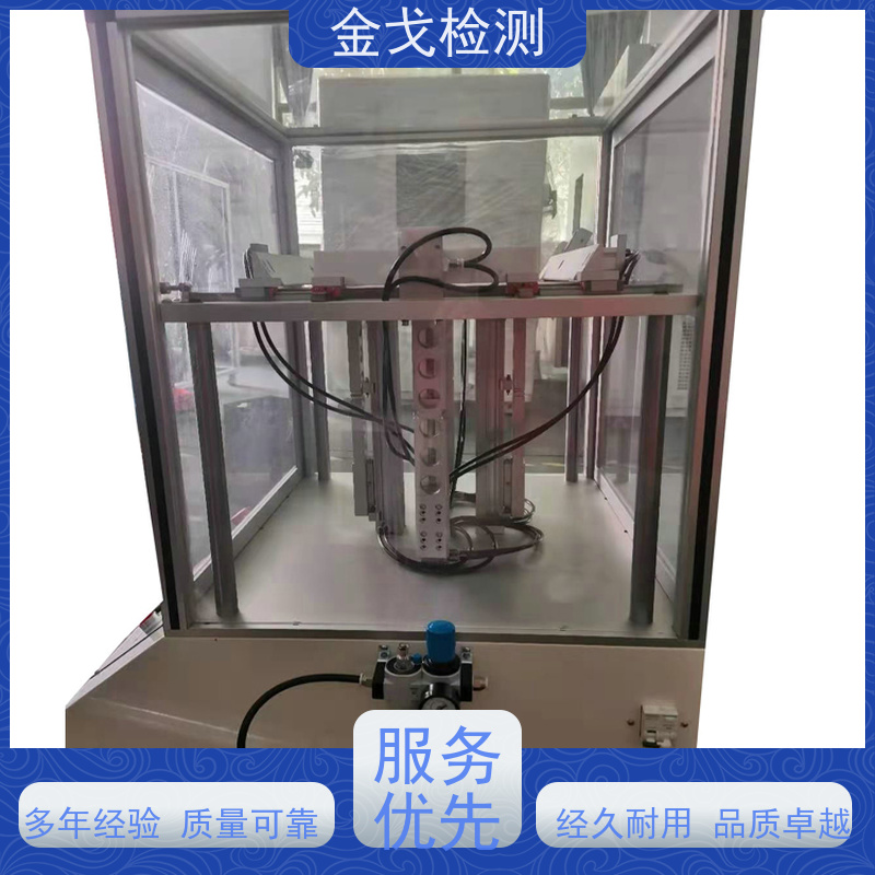  手机微跌落试验机 有自动手动功能 按需求定制