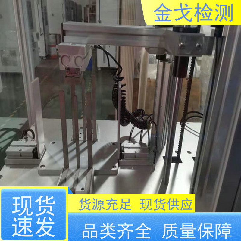  双工位手机微跌机 可满足特殊微摔测试 稳定准确