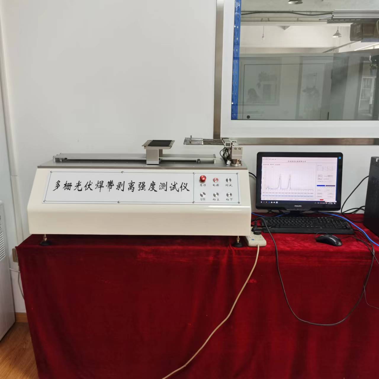 金戈检测 手机定向跌落试验机 设备具有使用权限设置功能 非标定制