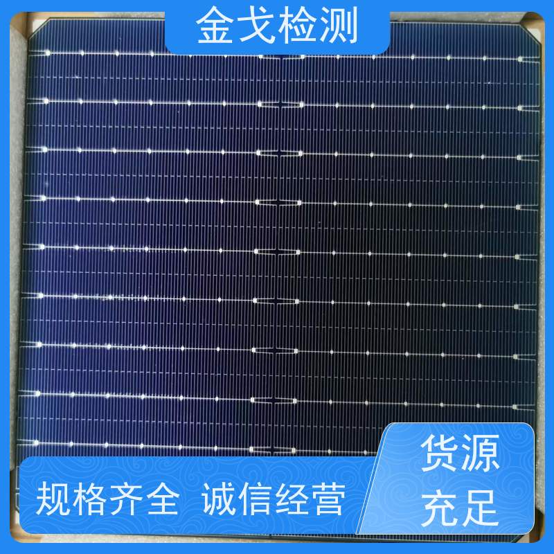 金戈检测 手机定向跌落测试仪 自动和手动功能 非标定制