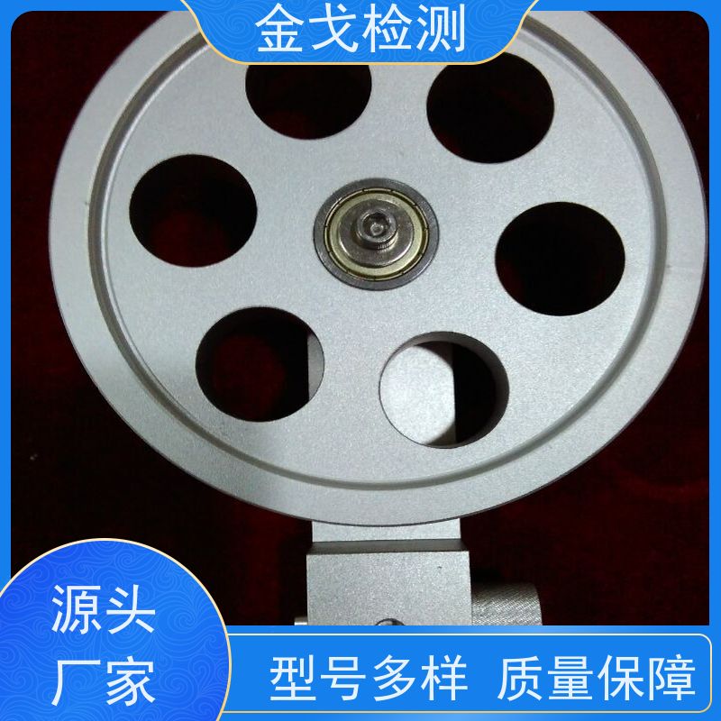 金戈检测 印制电路板拉脱强度测试仪 夹具可定制，可定速度 非标定制