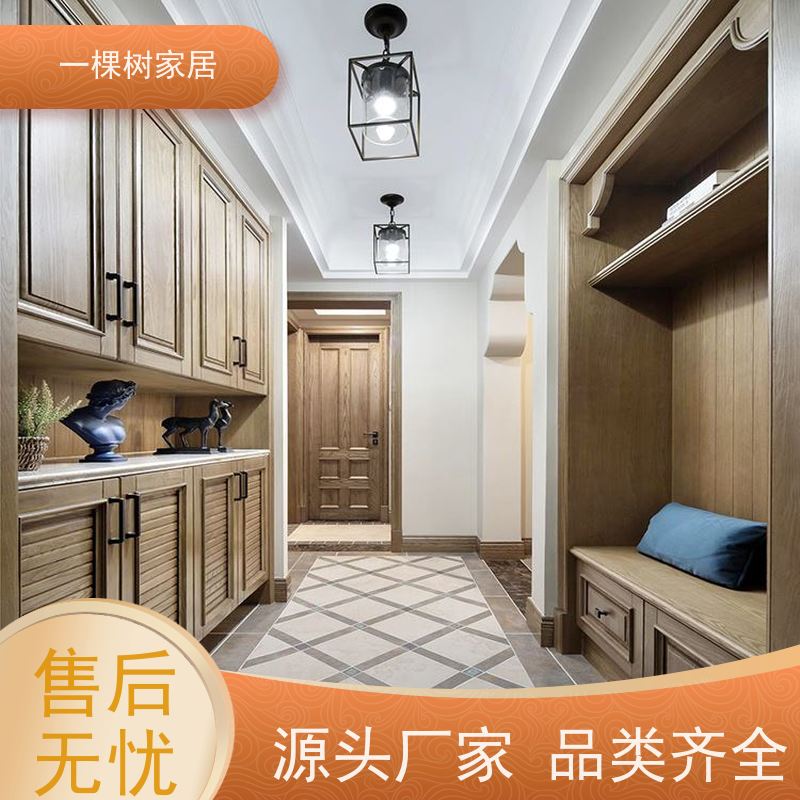一棵树家居 别墅装饰装修 红橡木全屋定制 品牌水性漆涂装工艺