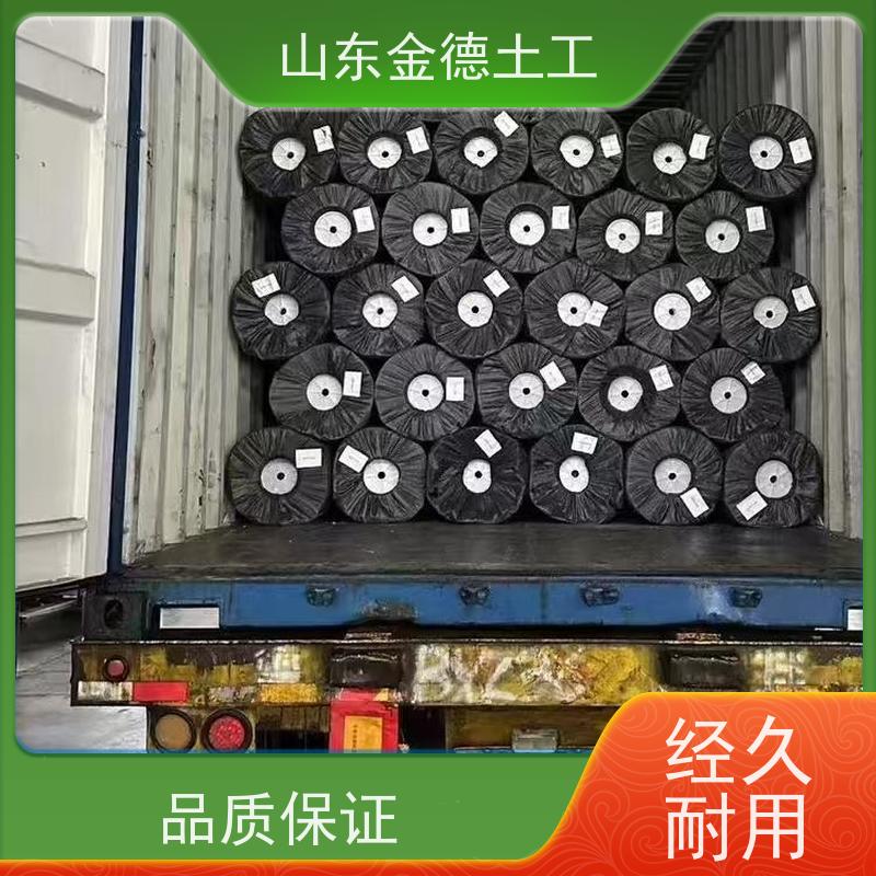 金德土工 发酵塘黑色HDPE膜 5米宽黑膜 厂家直发