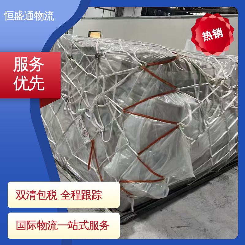 全境覆盖 提供FBA头程运输 欧洲美国超大件海运 恒盛通
