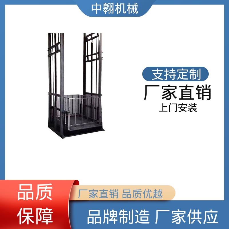 图6