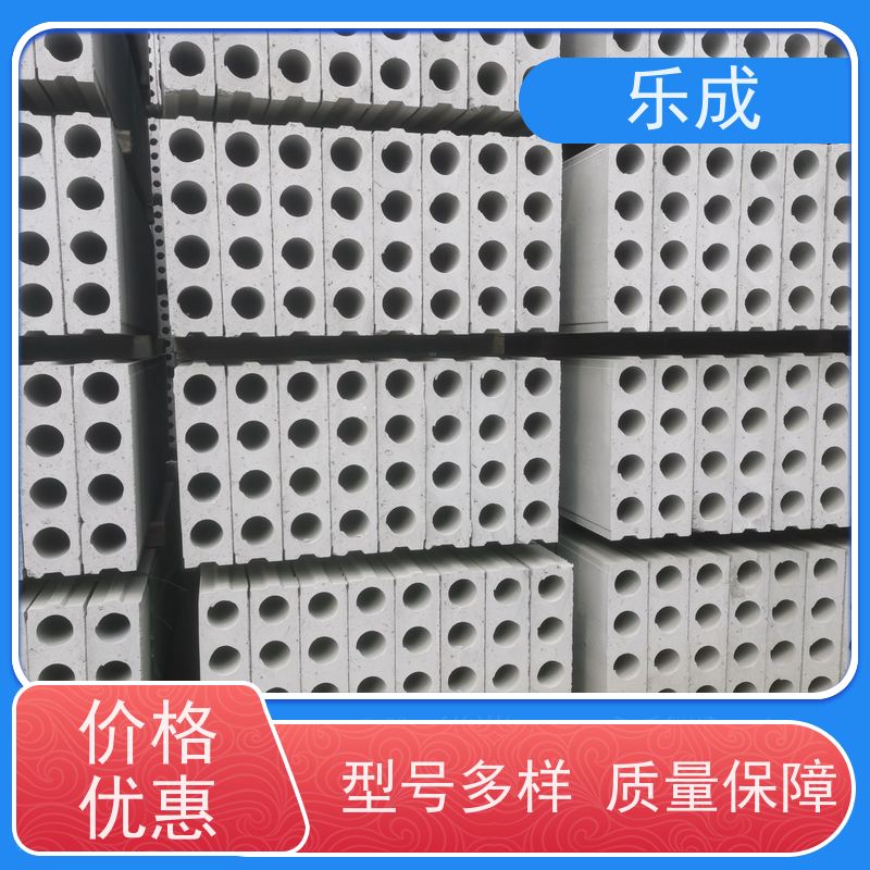 乐成 40/50/60宽规格齐全 支持定制 装配式隔墙板 品质优良 性能稳定