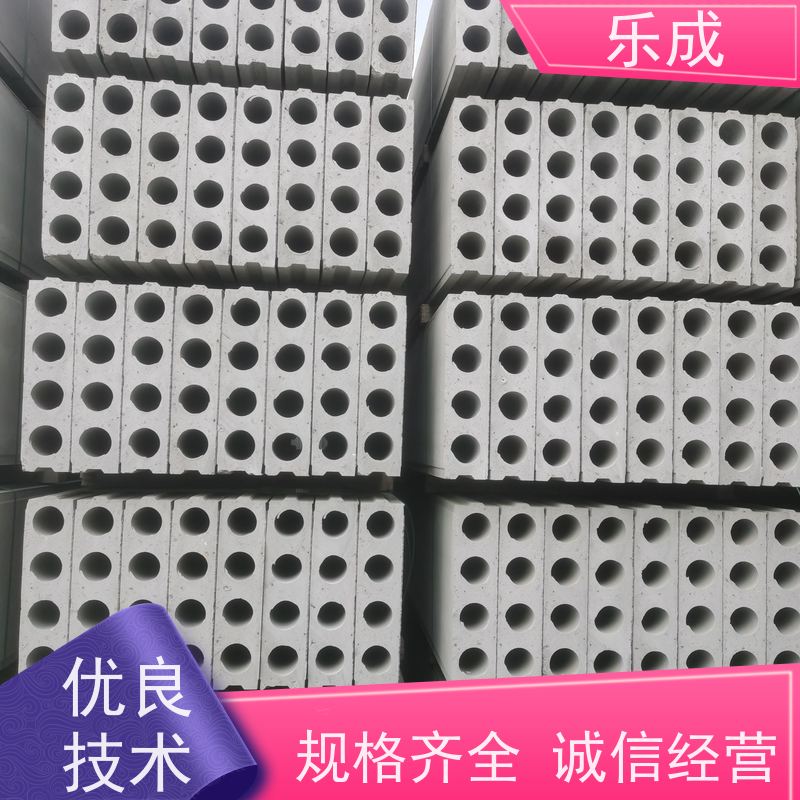 乐成 厂家支持定制易切割 轻质预制板 保质保量 诚信经营