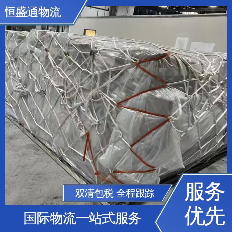 捷克海运超大件专线 提供FBA头程运输 全境覆盖 安全保障 恒盛通