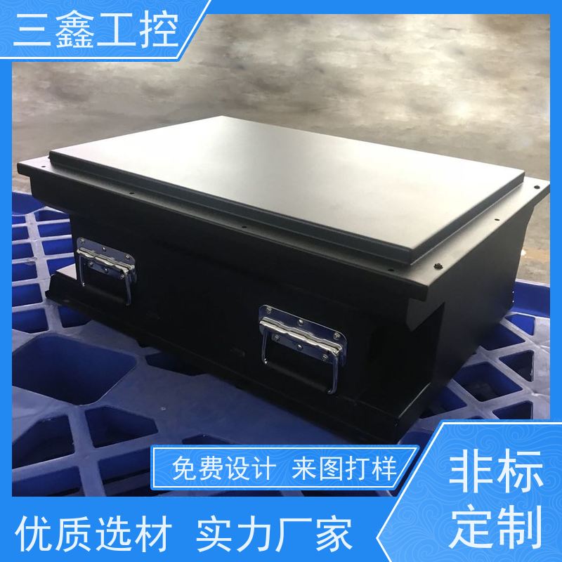 非标定制1U2U3U4U工业铝机箱 螺丝机外罩 OEM/ODM方案 免费打样
