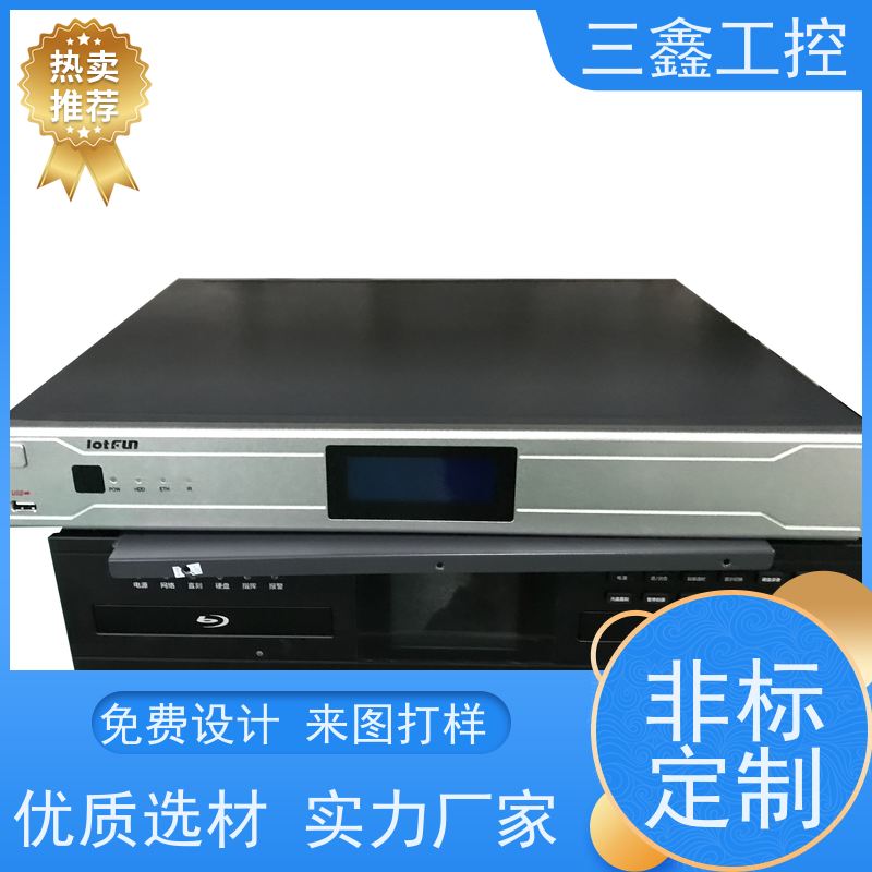 深 圳三鑫4U不锈钢电源机箱 钣金加工 一站式供应省心省力