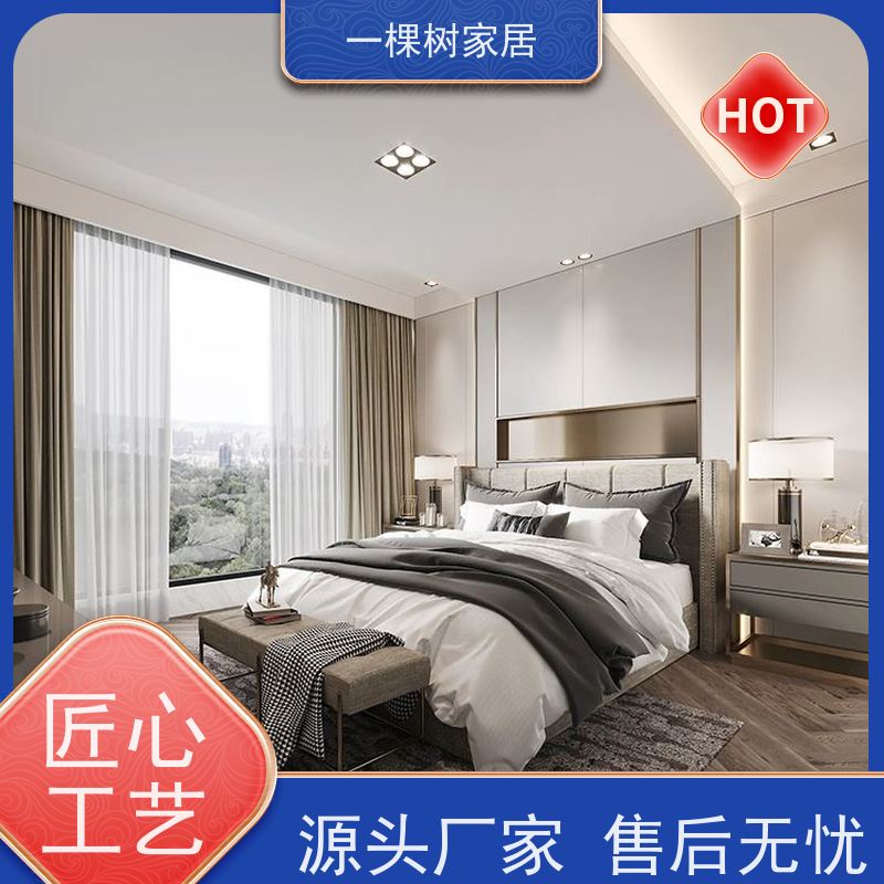 一棵树家具 现代别墅样板房 原木全屋定制装修 量身打造 彰显品味