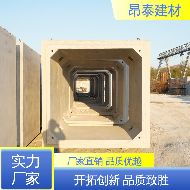 预制方涵 做工精细 防腐性能高 电力箱涵 生产厂家