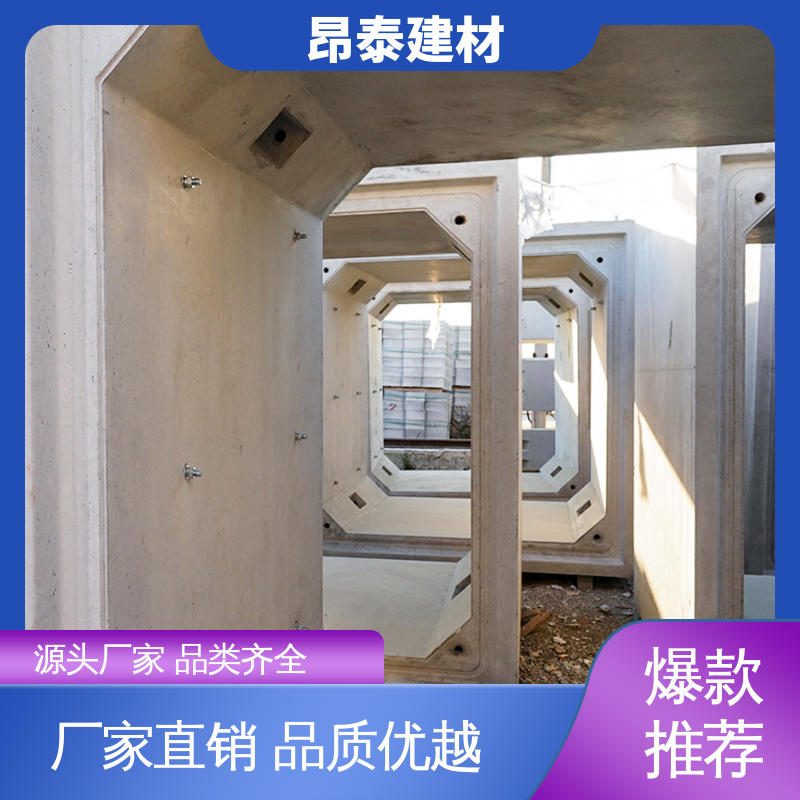 源头工厂 多年行业经验 电力方涵 做工精细 综合管廊