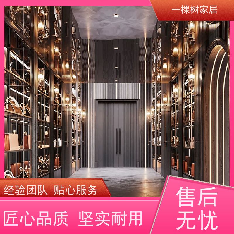 一棵树家居 现代别墅样板房 原木全屋定制工厂 榫卯工艺 经典传承