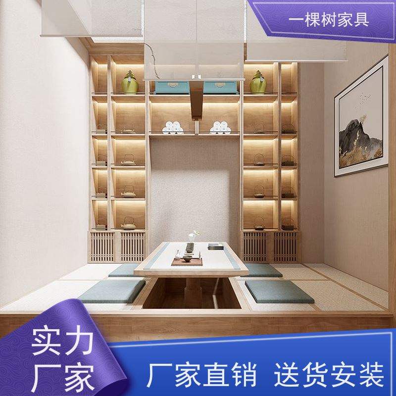 一棵树家居 日式原木风别墅 全屋实木定制 品牌五金 静享丝滑