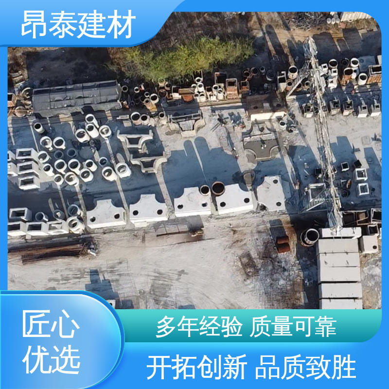 防腐性能高 电力管廊 预制箱涵 结构稳定 昂泰建材