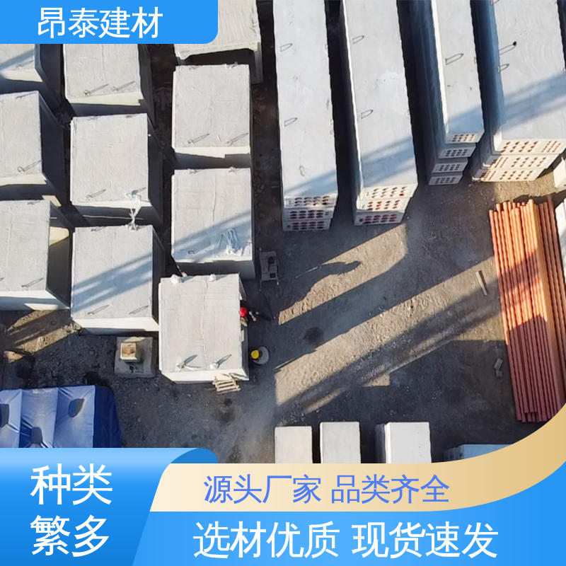 生产厂家 电力管廊 水泥箱涵 出货质检 防腐性能高