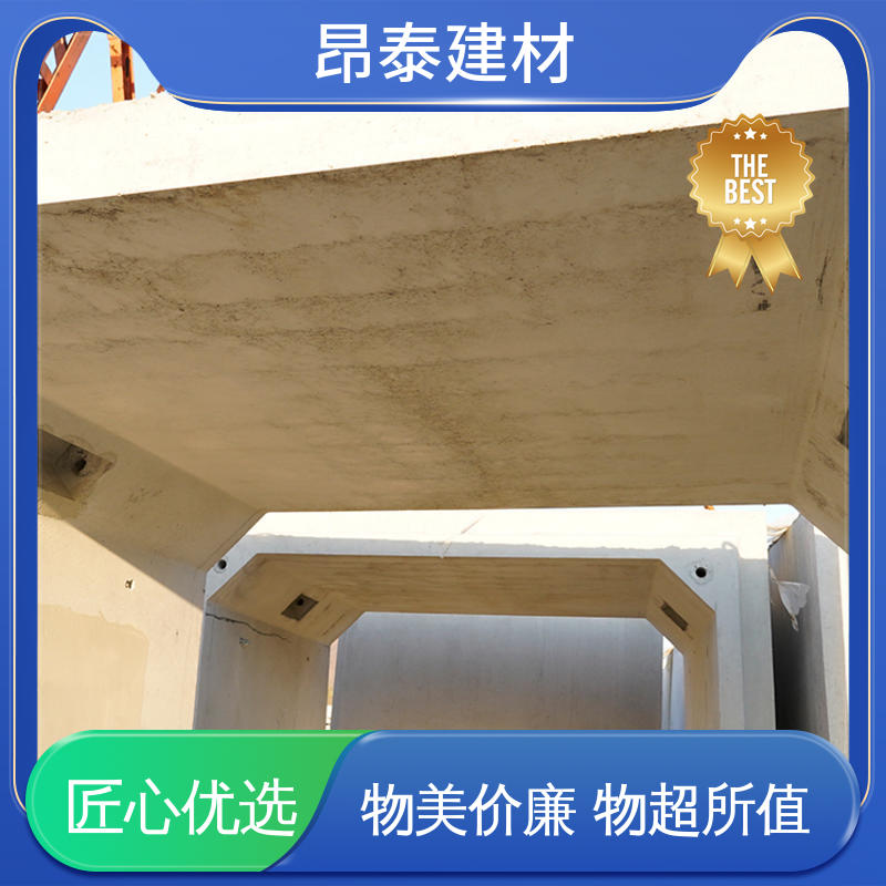 库存充足发货快 电力管廊 水泥方涵 不易变形 源头工厂