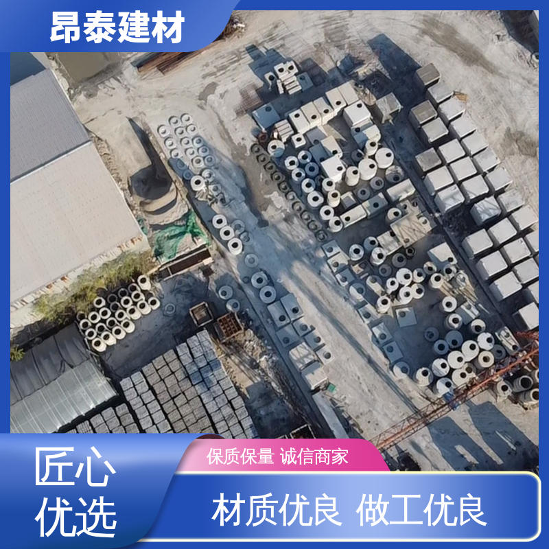 昂泰建材 坚固牢靠 混凝土方涵 地埋隧道管廊 钢筋混泥土原材