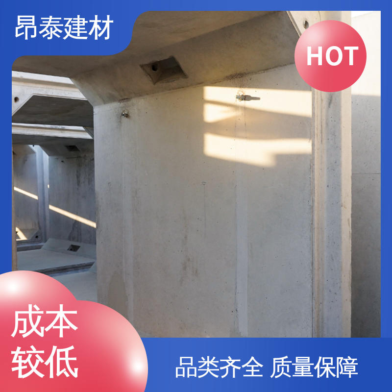 厂家直供 尺寸支持定制 基坑支护 管廊 预制方涵