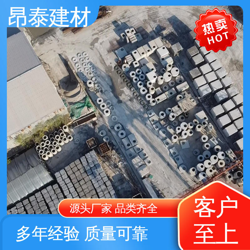 昂泰建材 出货质检 适用范围广 地埋隧道管廊 电力方涵