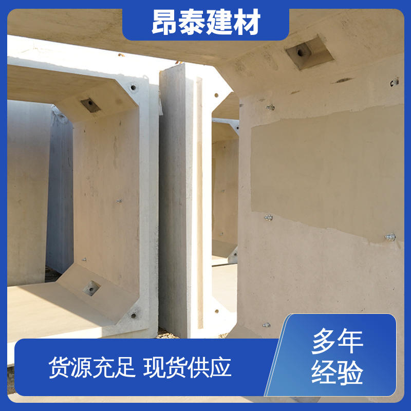 预制箱涵 管廊 售后可靠 多年行业经验 多种规格