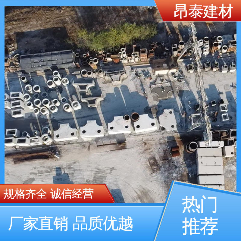 厂家直供 防腐性能高 预制箱涵 电力管廊 出货质检