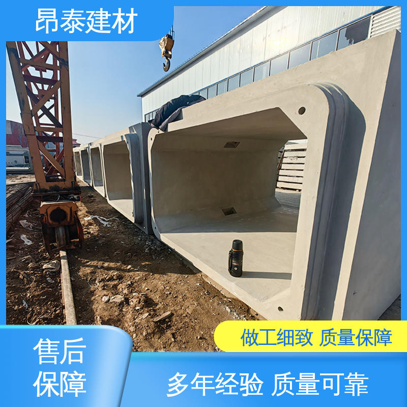 厂家直供 做工精细 钢筋混泥土原材 地埋隧道管廊 电力方涵
