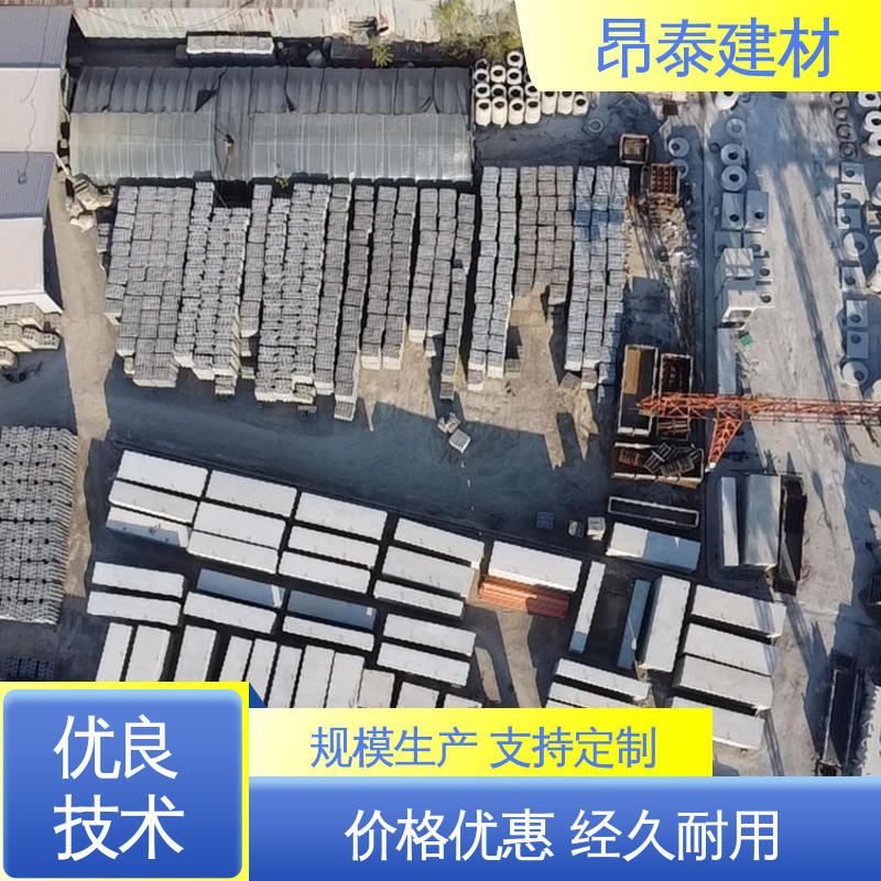 实力商家 电力箱涵 尺寸支持定制 地埋隧道管廊 坚固牢靠