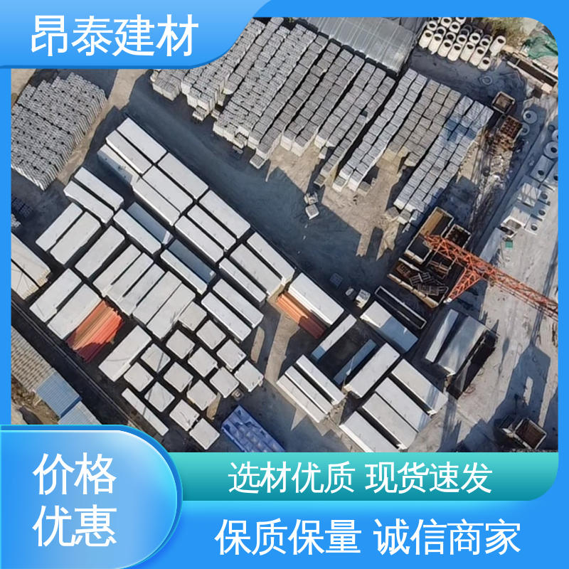 实力商家 防腐性能高 电力箱涵 水泥方涵 出货质检
