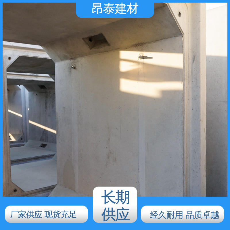 多种规格 电力方涵 结构稳定 多年行业经验 水泥箱涵