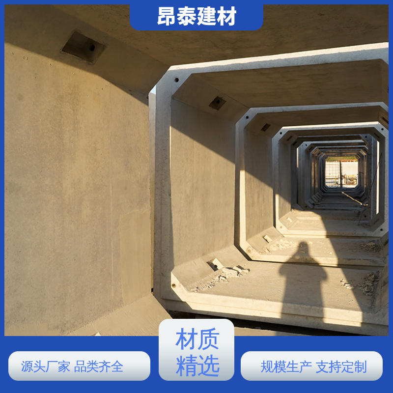 预制方涵 管廊 多年行业经验 出货质检 生产厂家
