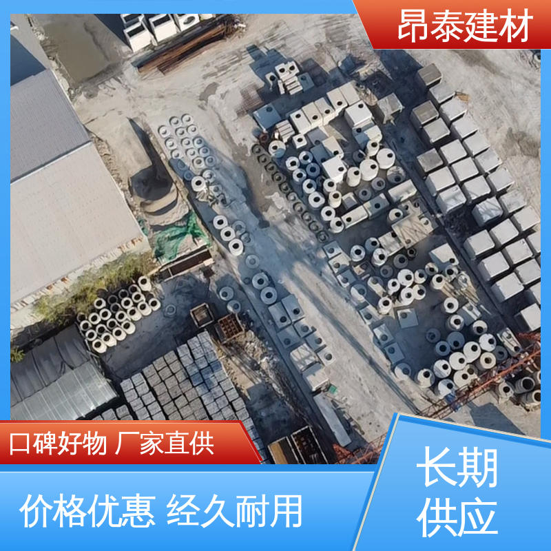 昂泰建材 过路方涵 不易变形 正方长方可选 预制箱涵