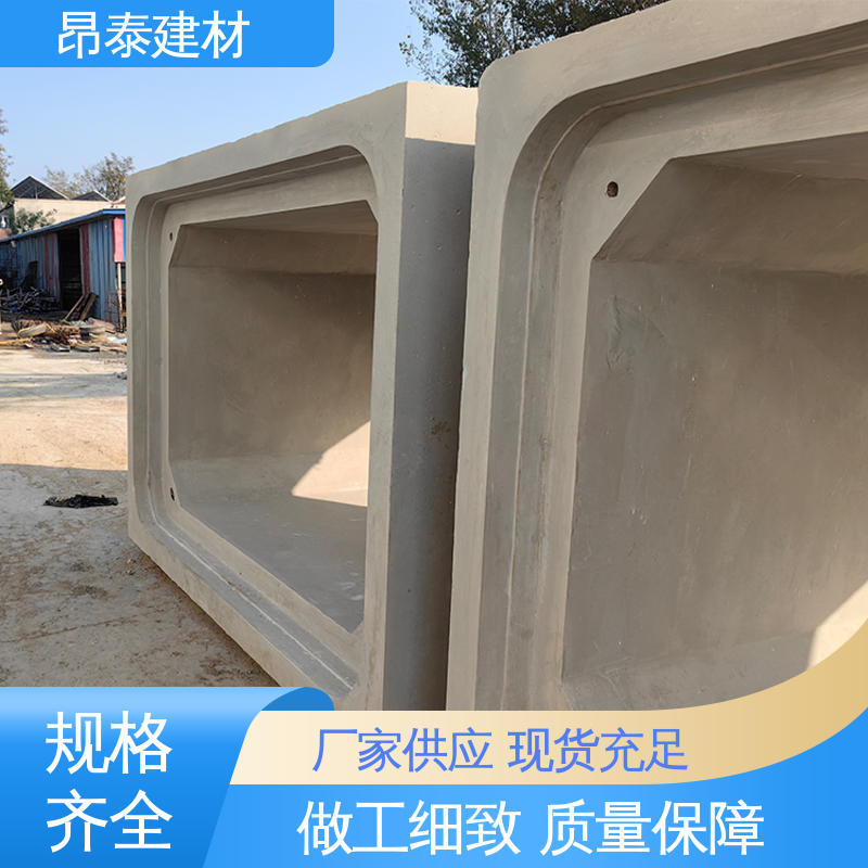 做工精细 方涵 水泥箱涵 正方长方可选 源头工厂