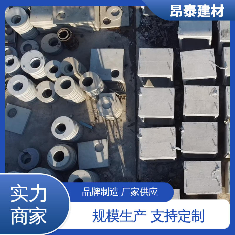 昂泰建材 售后可靠 适用范围广 过路方涵 综合管廊