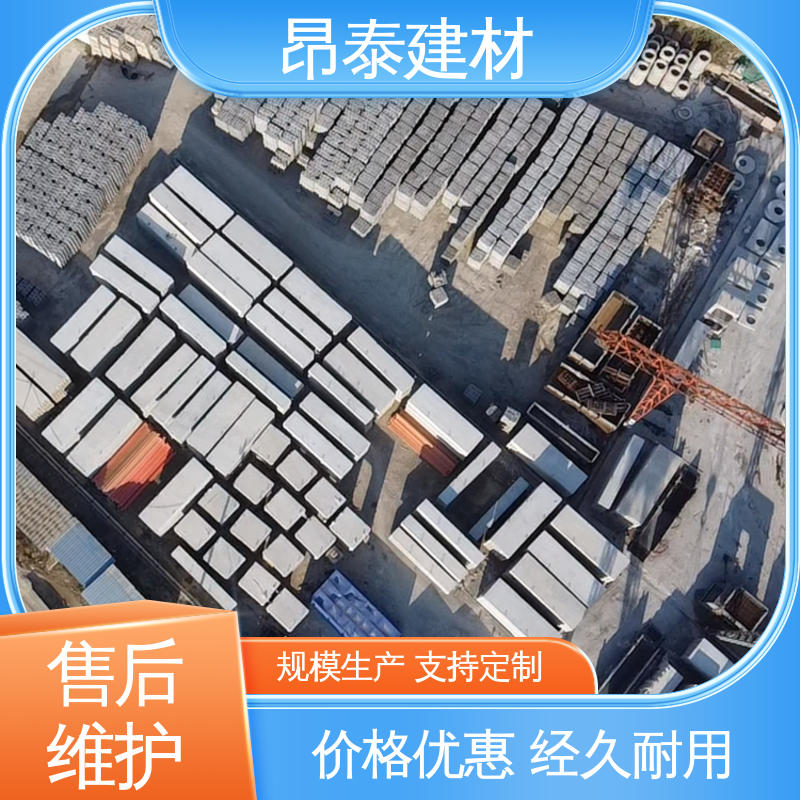 过路方涵 地埋隧道管廊 防腐性能高 基坑支护 多种规格