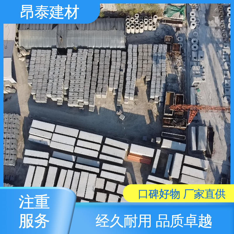 昂泰建材 做工精细 库存充足发货快 预制箱涵 过路方涵