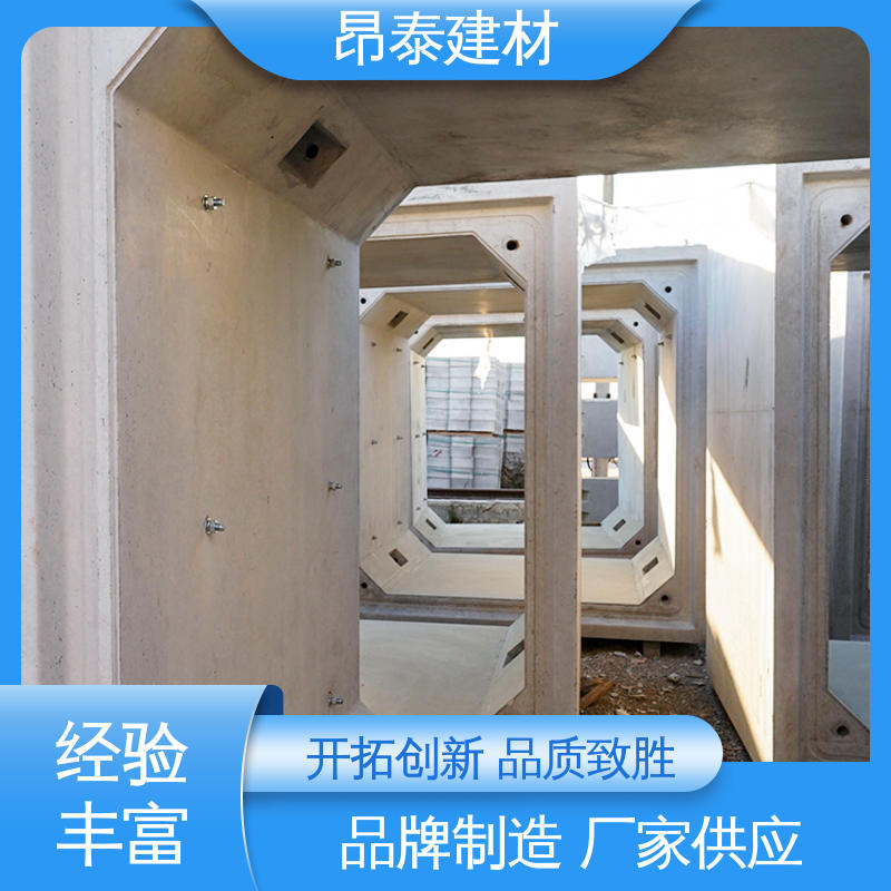 实力商家 综合管廊 过路方涵 库存充足发货快 做工精细