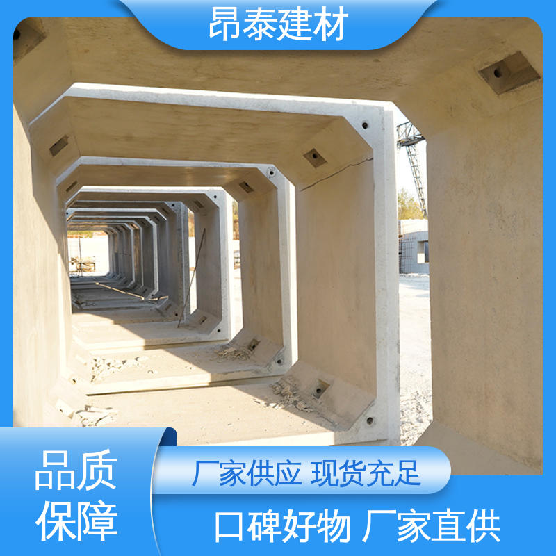 尺寸支持定制 水泥方涵 电力箱涵 不易变形 源头工厂