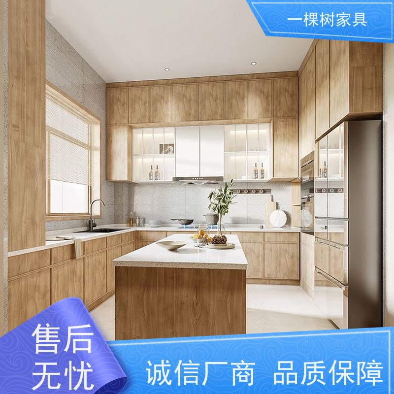 一棵树家居 日式原木风别墅 全屋定制装修 甄选用材 传递健康