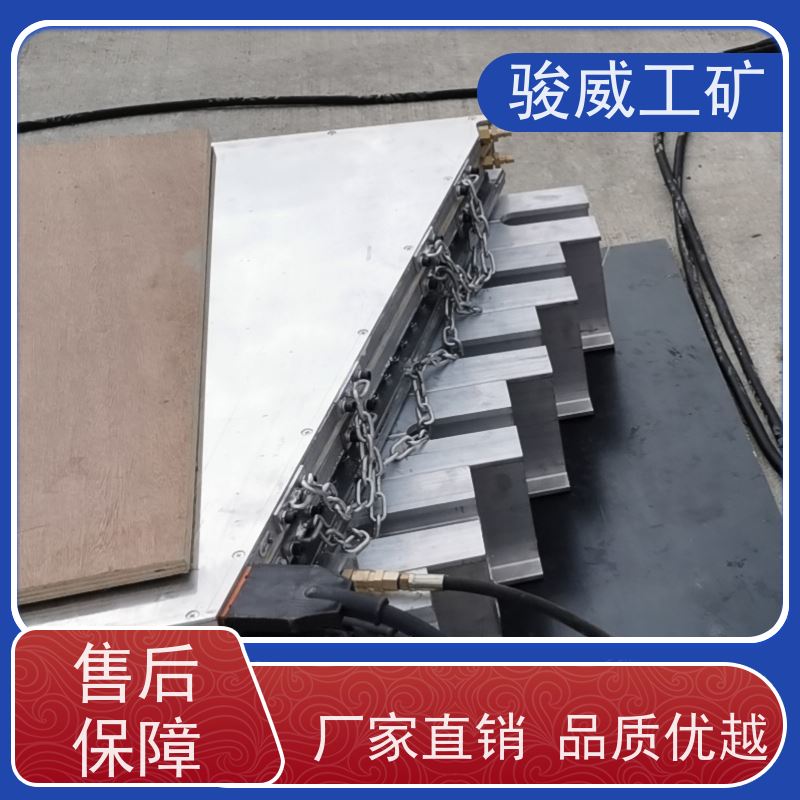 厂用DRLJ-1400输送带热硫化机维修水冷却快速降温